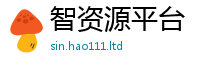 7777788888管家婆老家凤凰经7777788888管家婆老家三肖四码